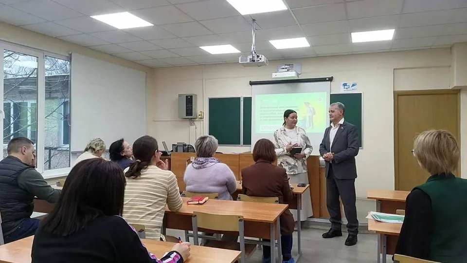 Фото: Минчистоты МО