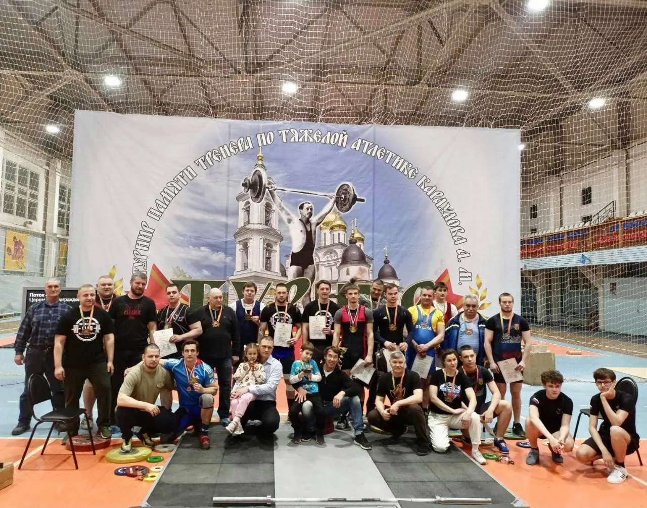 Фото из архива Евгения Командилинова.