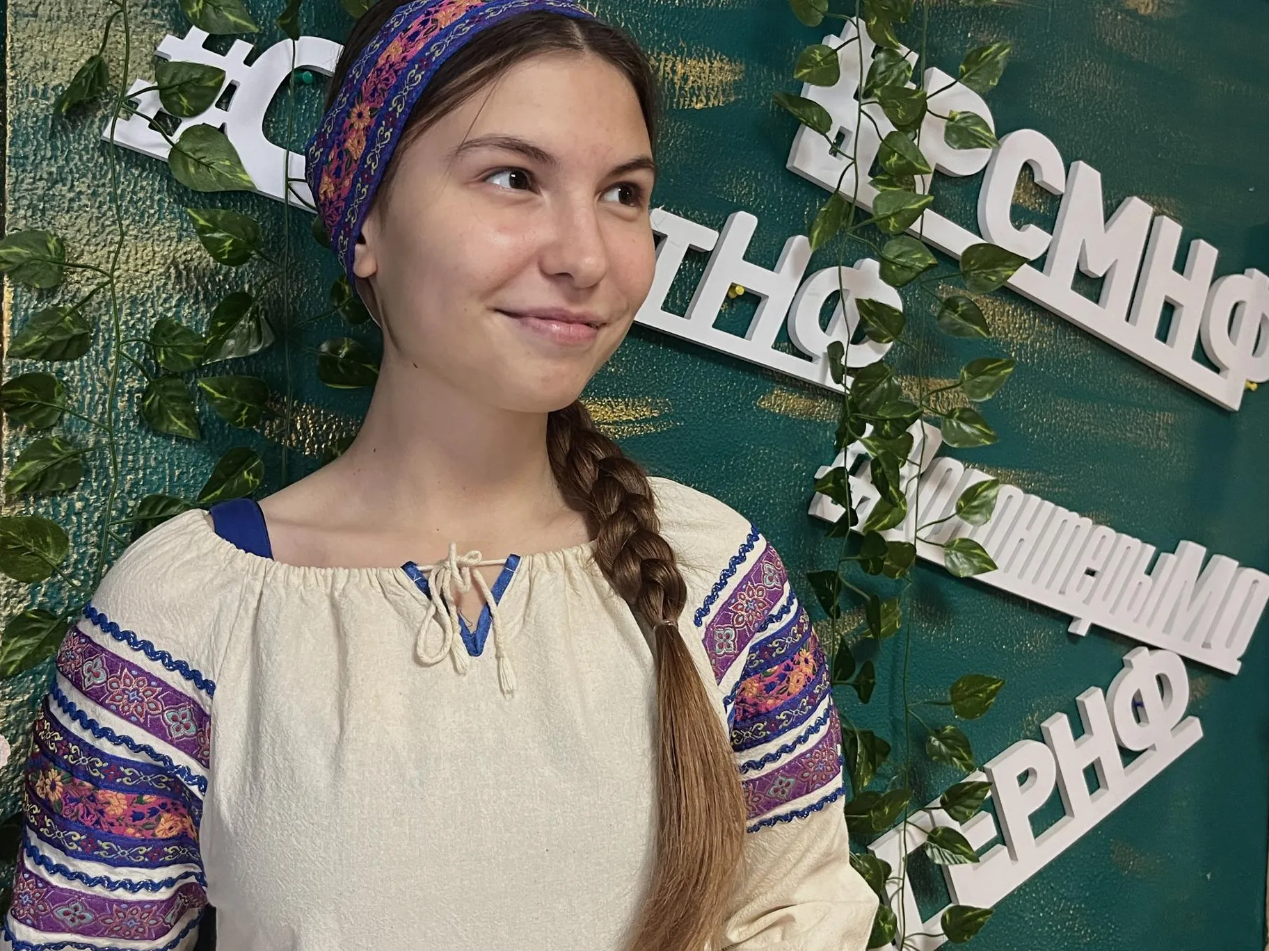 Фото: Анна Тюрюмина&nbsp; &nbsp; &nbsp; &nbsp; &nbsp; &nbsp;