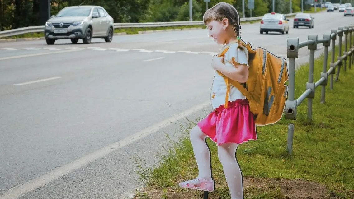 Фото: пресс-служба администрации г.о. Сергиев Посад