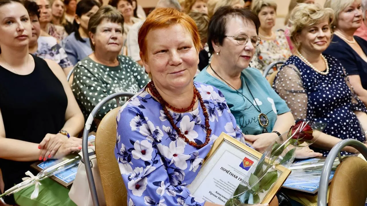 Пресс-служба администрации Павлово-Посадского городского округа