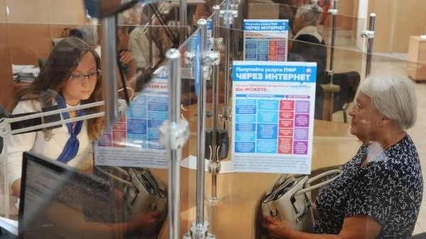 В Пенсионном фонде назвали самого пожилого пенсионера