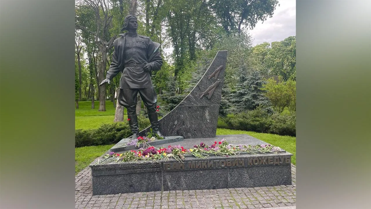 Соцсети