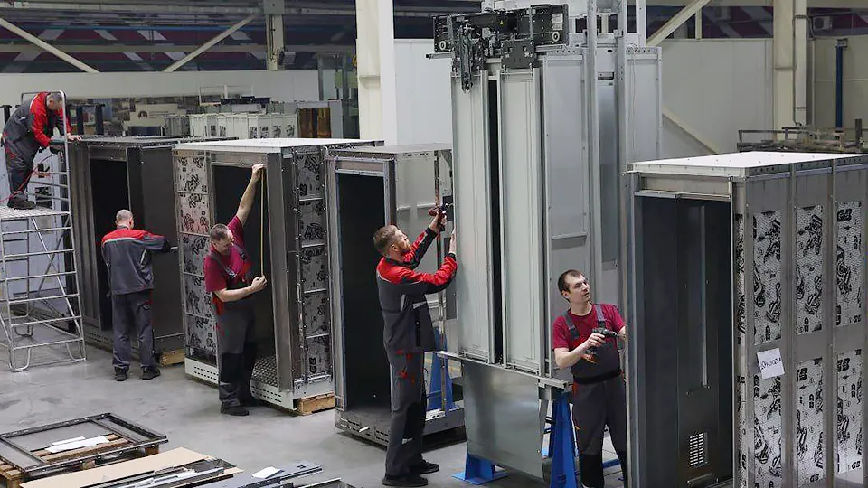 Фото: Мининвест МО