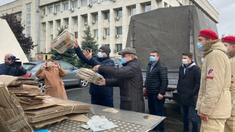 Экологический марафон по сбору макулатуры стартовал в Подмосковье