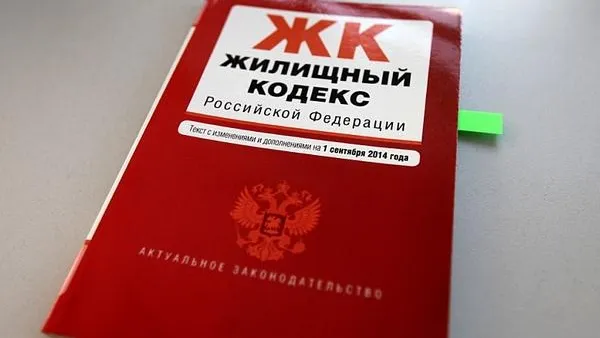 Более 900 нарушений жилищного кодекса выявили в области