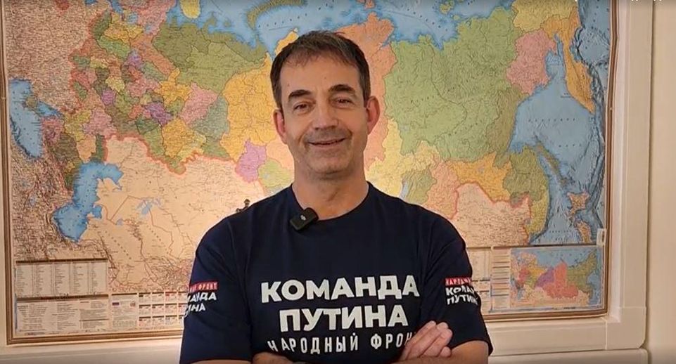 «Народный фронт» поздравил россиян с Днем семьи
