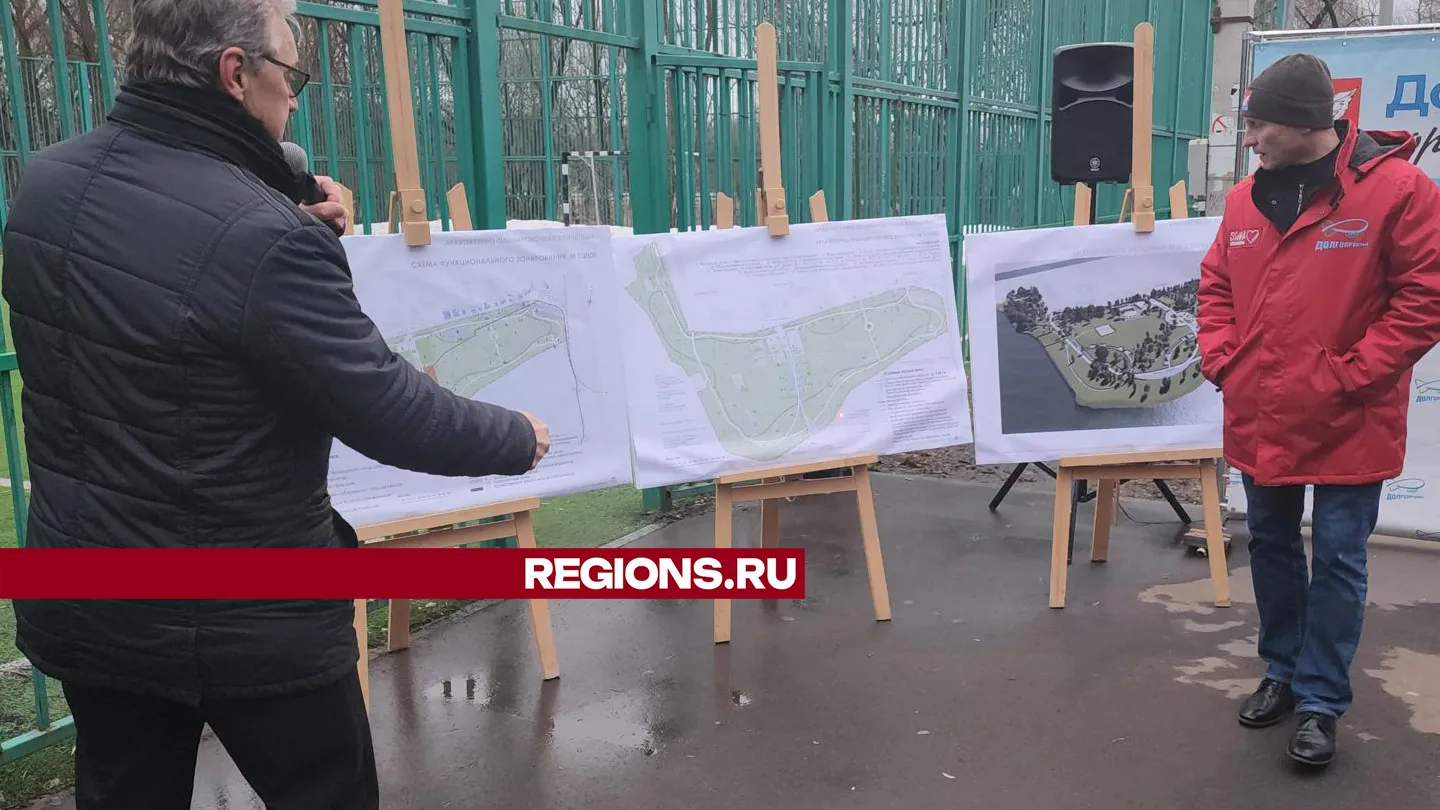 Фото: Михаил Раскин