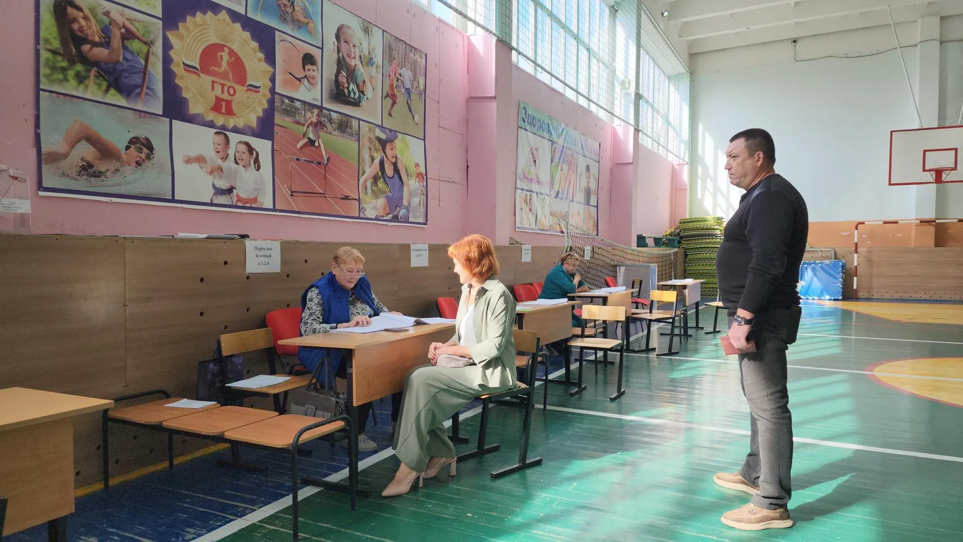 Фото: Светлана Плотникова