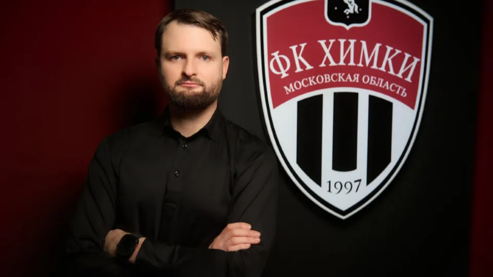 Фото: ФК «Химки»