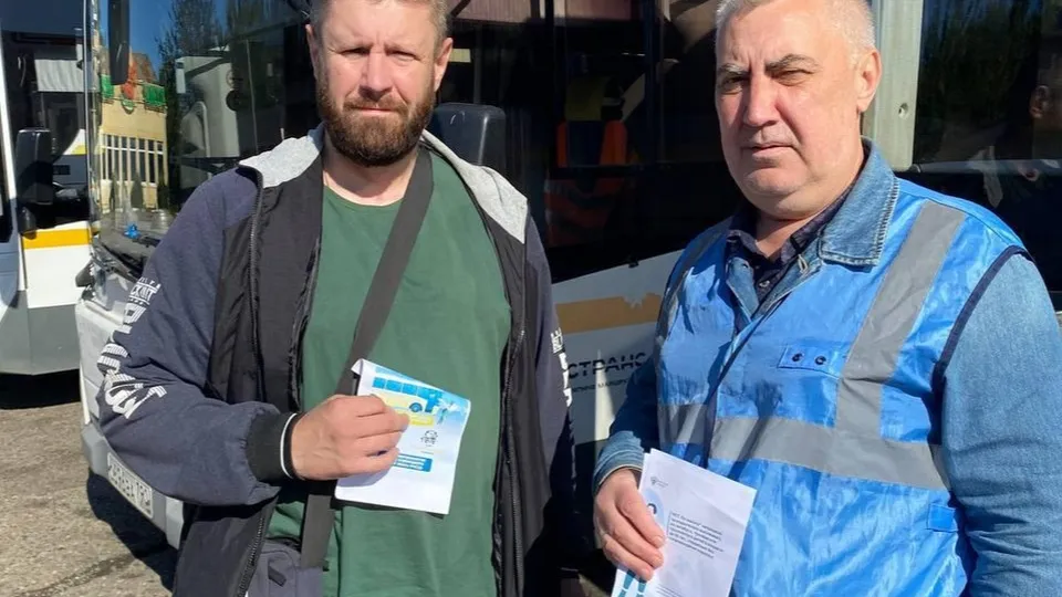 Фото: пресс-служба администрации м.о. Истра