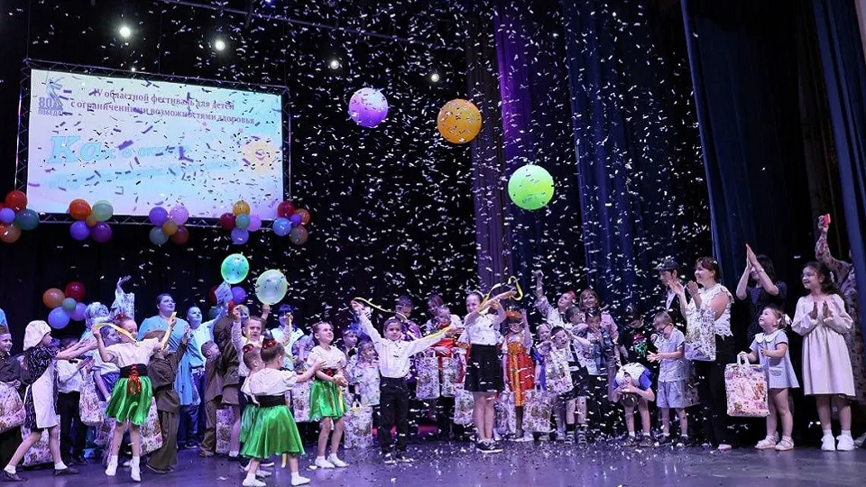 Фото: социальный центр «Орехово-Зуевский»