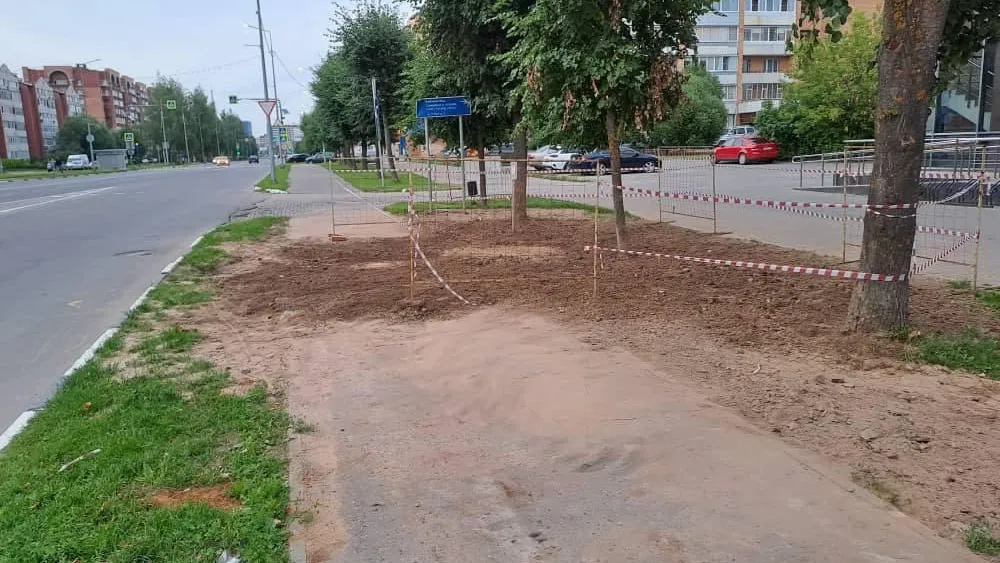 Фото: Министерство жилищно-коммунального хозяйства Московской области