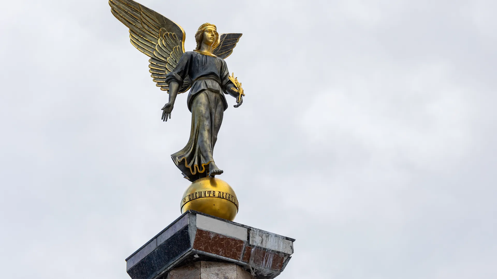 Скульптура Ангела