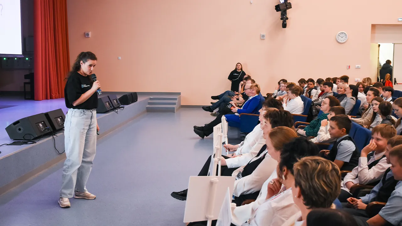 REGIONS/Евгений Мазепов