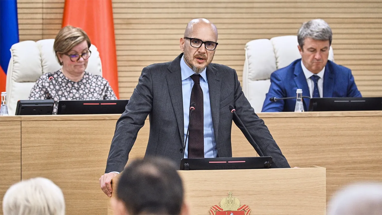 Мособлдума