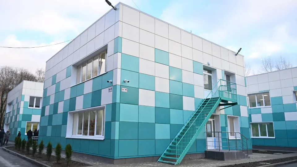 Фото: ГБУСО МО КЦСОР «Балашихинский»