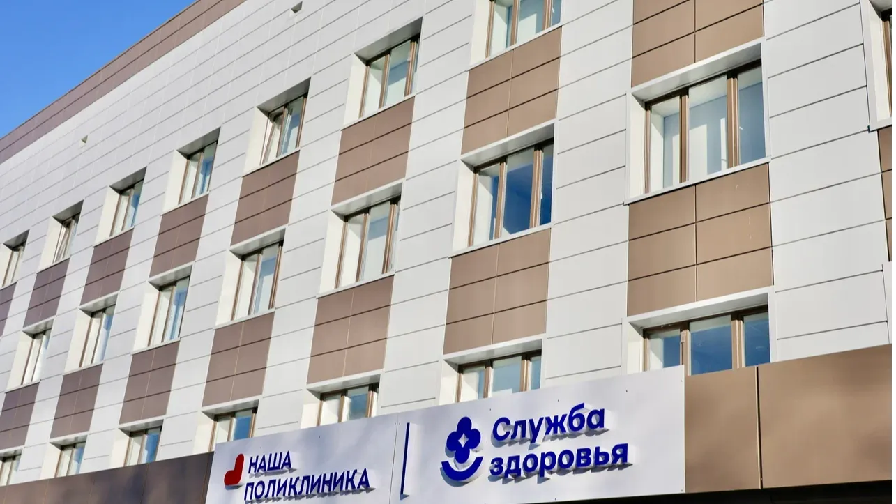 Фото: пресс-служба администрации Павловского Посада