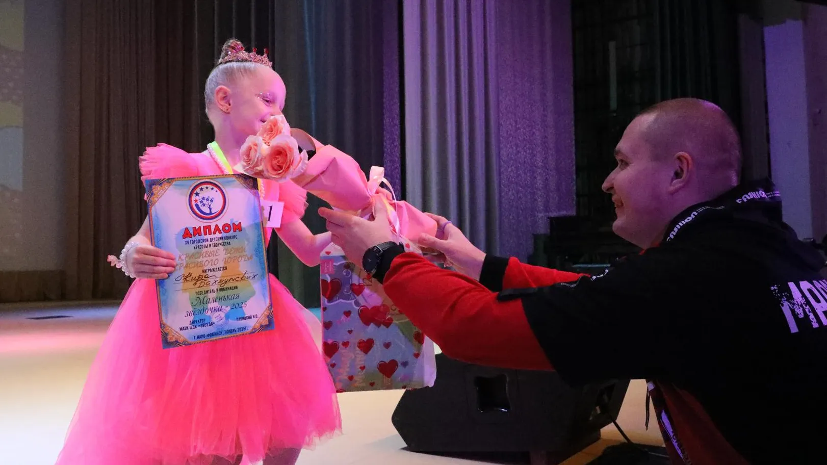 Фото: пресс-служба администрации Наро-Фоминского г.о.