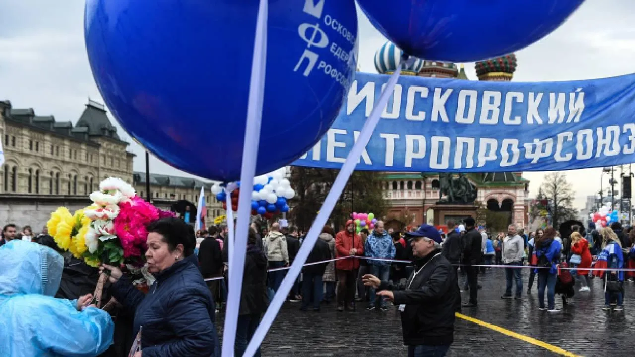 Медиаархив Подмосковья