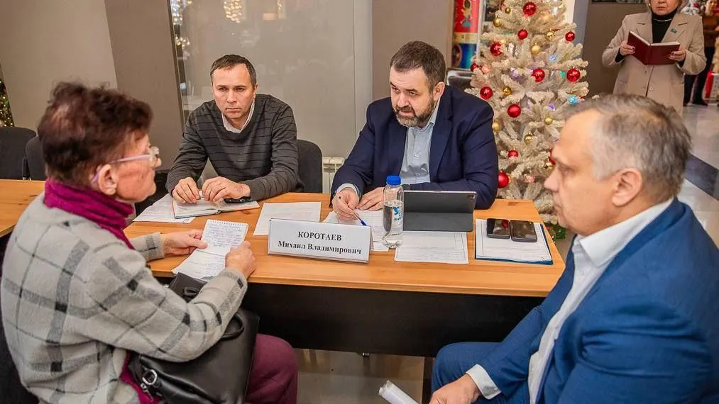 Пресс-служба администрации Одинцовского г. о.