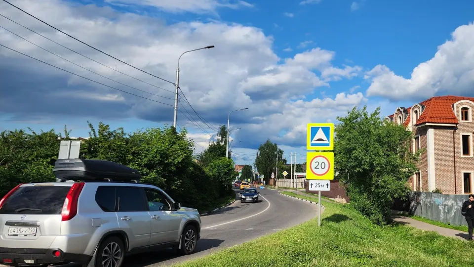 Фото: Анастасия Сараева