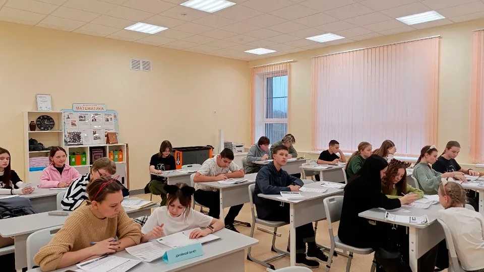 Фото: vk.com/МАОУ «Средняя школа №1 им. В. Н. Леонова»