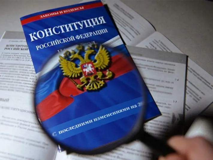 Политолог объяснил, как власти новых регионов РФ могут исправлять закон