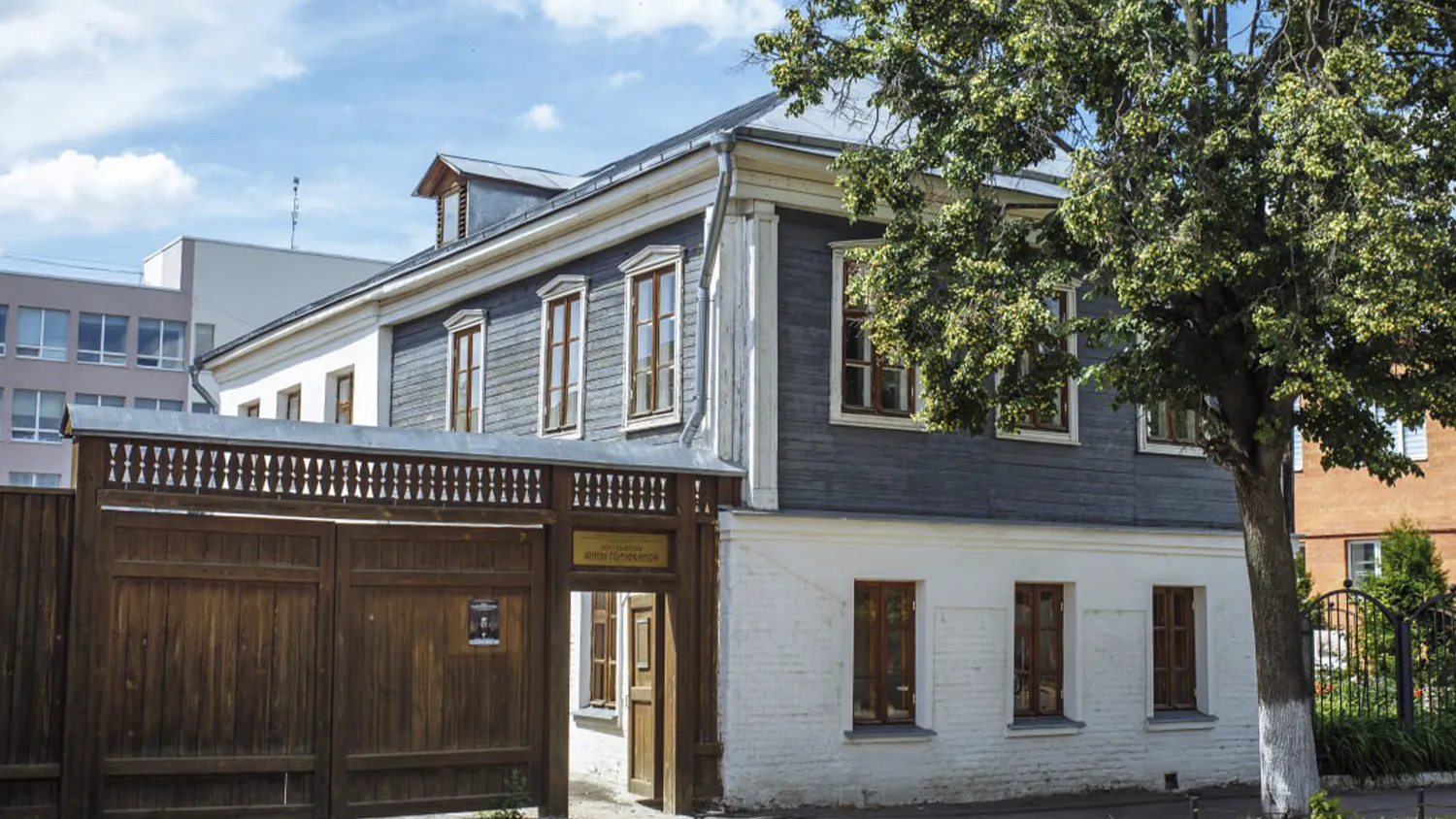 Фото: ГМЗ «Зарайский кремль»