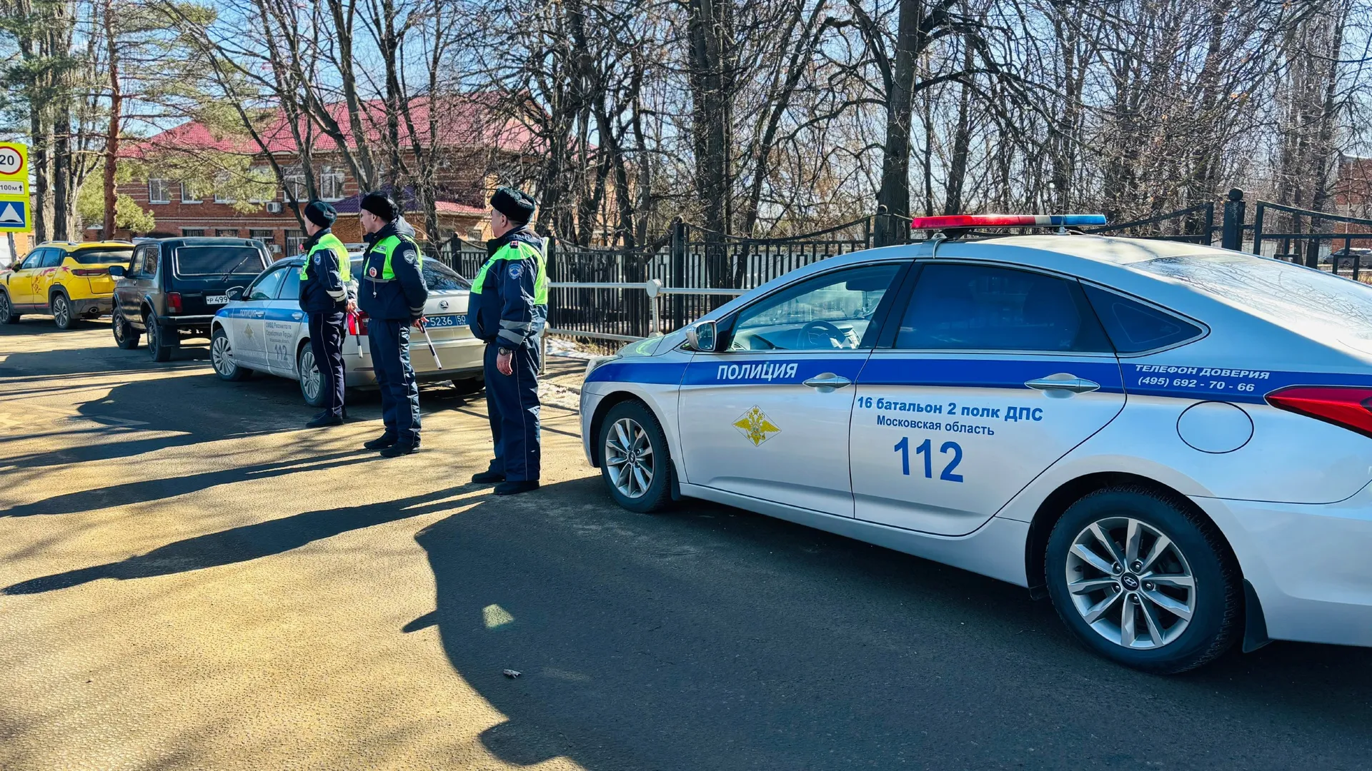 Фото: Госавтоинспекция г.о. Серебряные Пруды