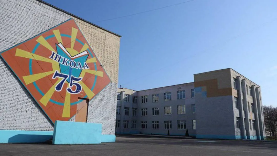 Фото: пресс-служба администрации