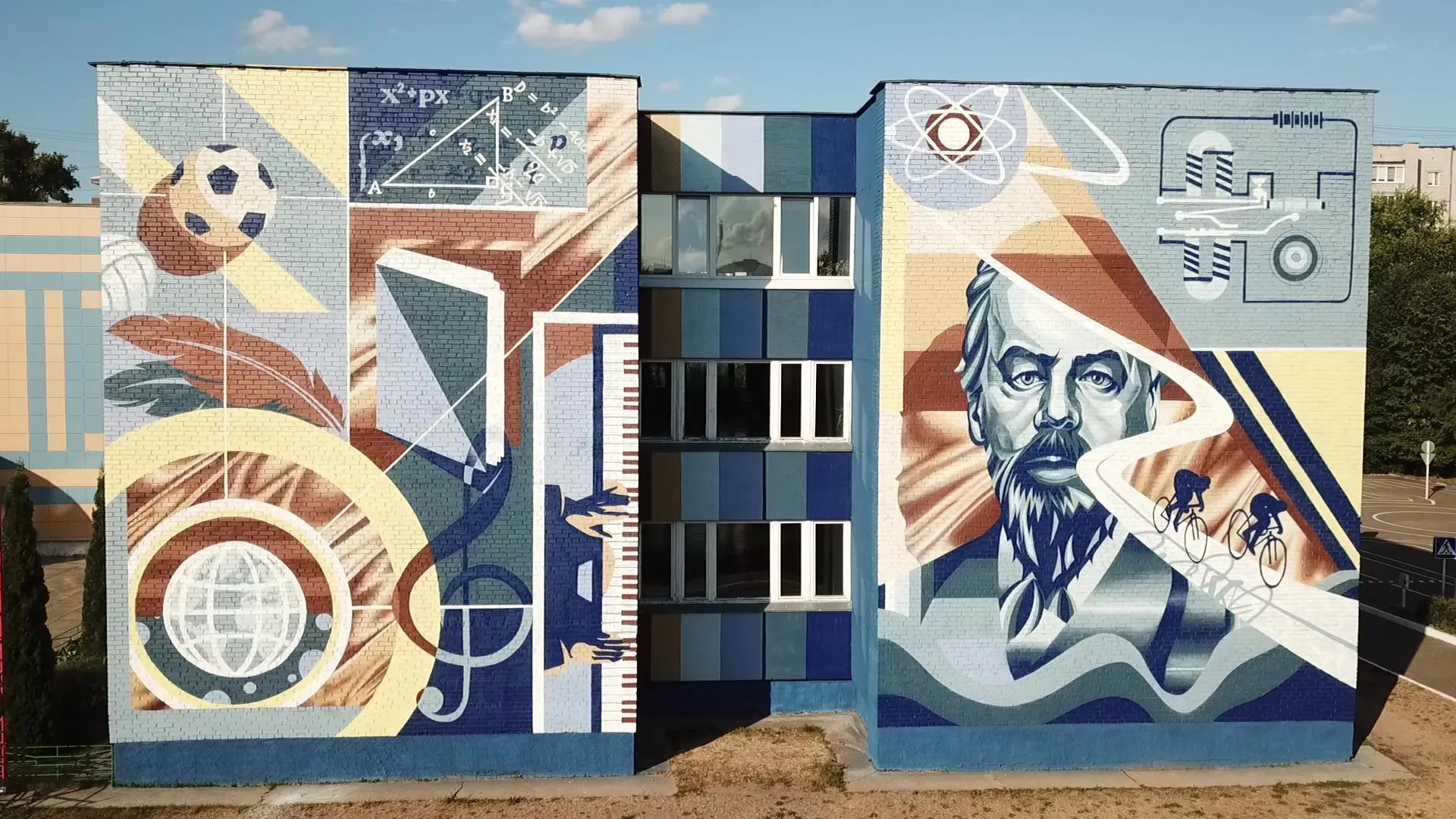 Пресс-служба администрации городского округа Дубна