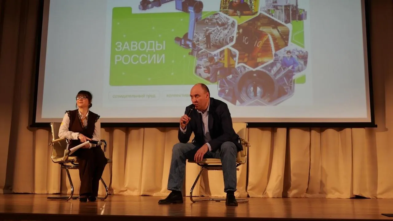 администрация Орехово-Зуевского г.о.