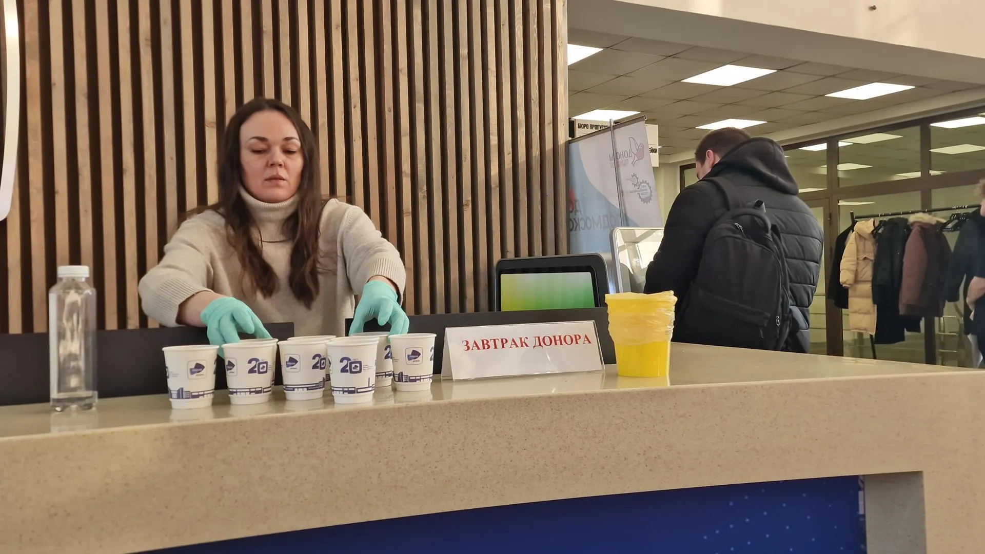 REGIONS/Анастасия Игнатова