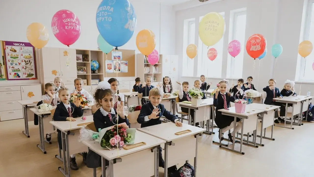 пресс-служба губернатора и правительства Московской области