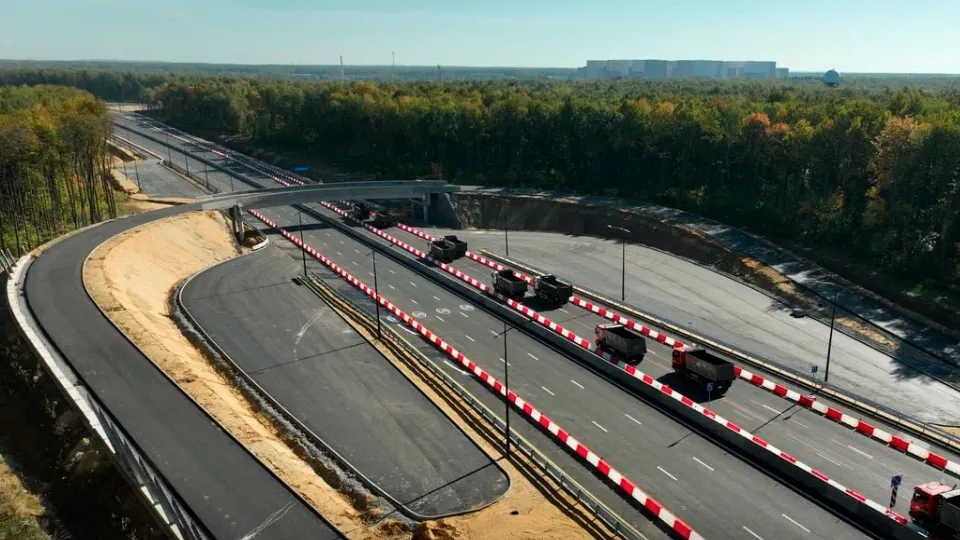 Фото: пресс-служба губернатора и правительства Московской области