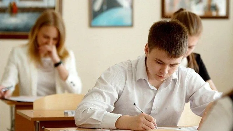 Министерство образования МО