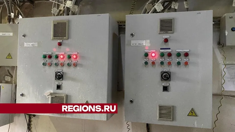 Фото: Елена Аботурова