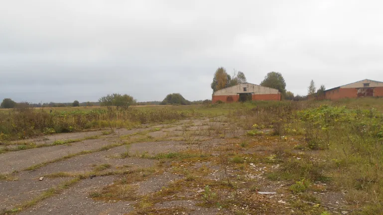 Комитет по конкурентной политике Московской области