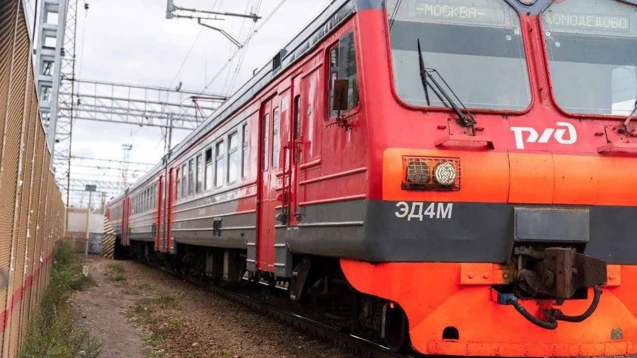 пресс-служба администрации городского округа Красногорск