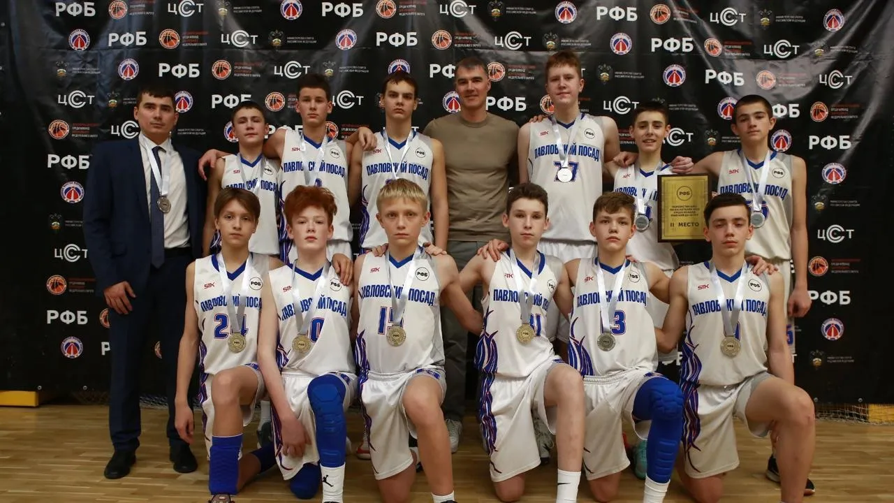 Источник: пресс-служба администрации городского округа Павловский Посад