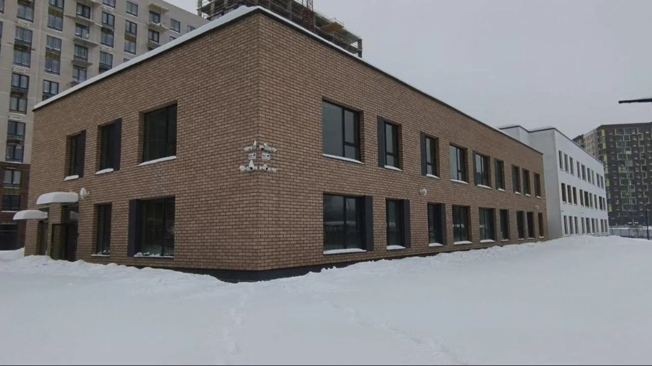 Министерство жилищной политики МО