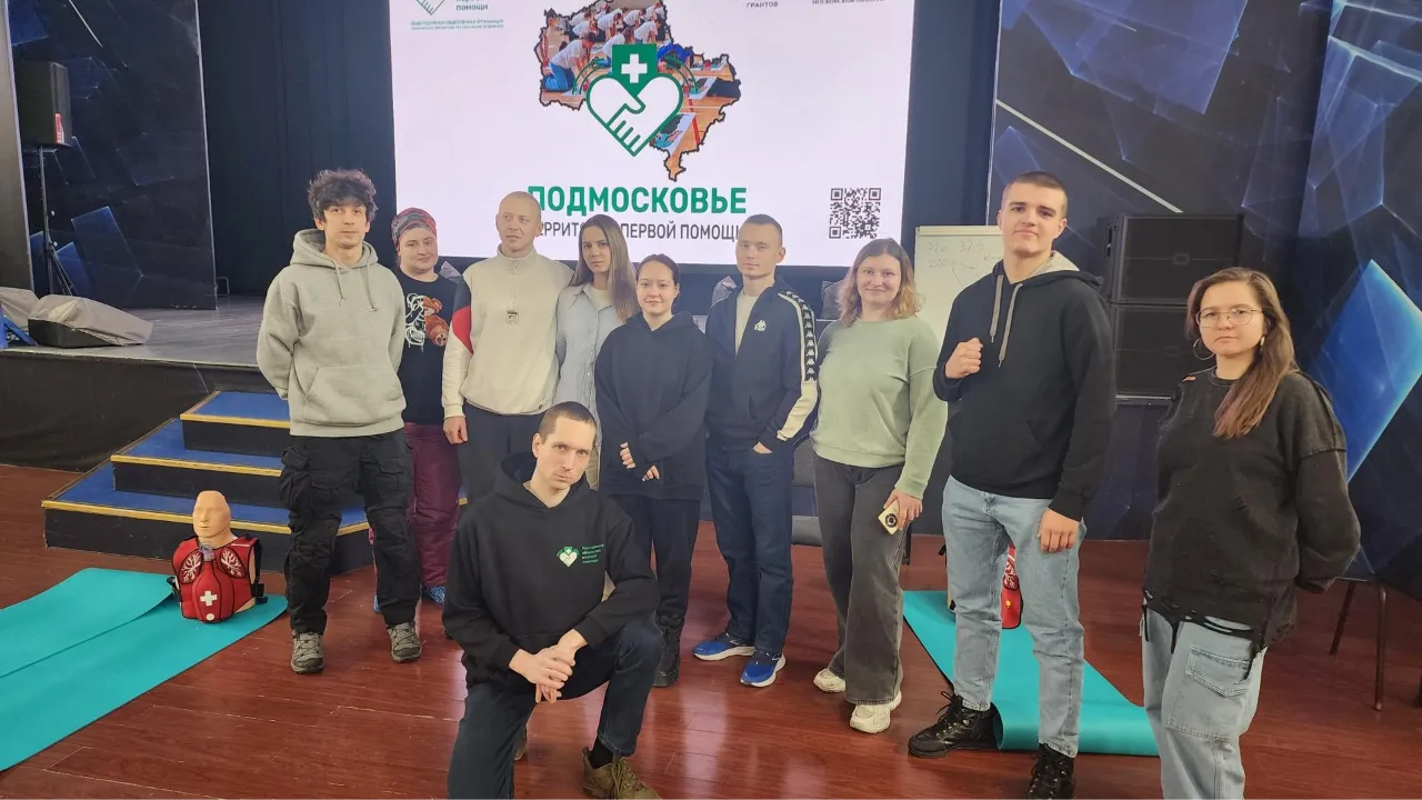 МедиаБанк Подмосковья/Эдуард Стратонов