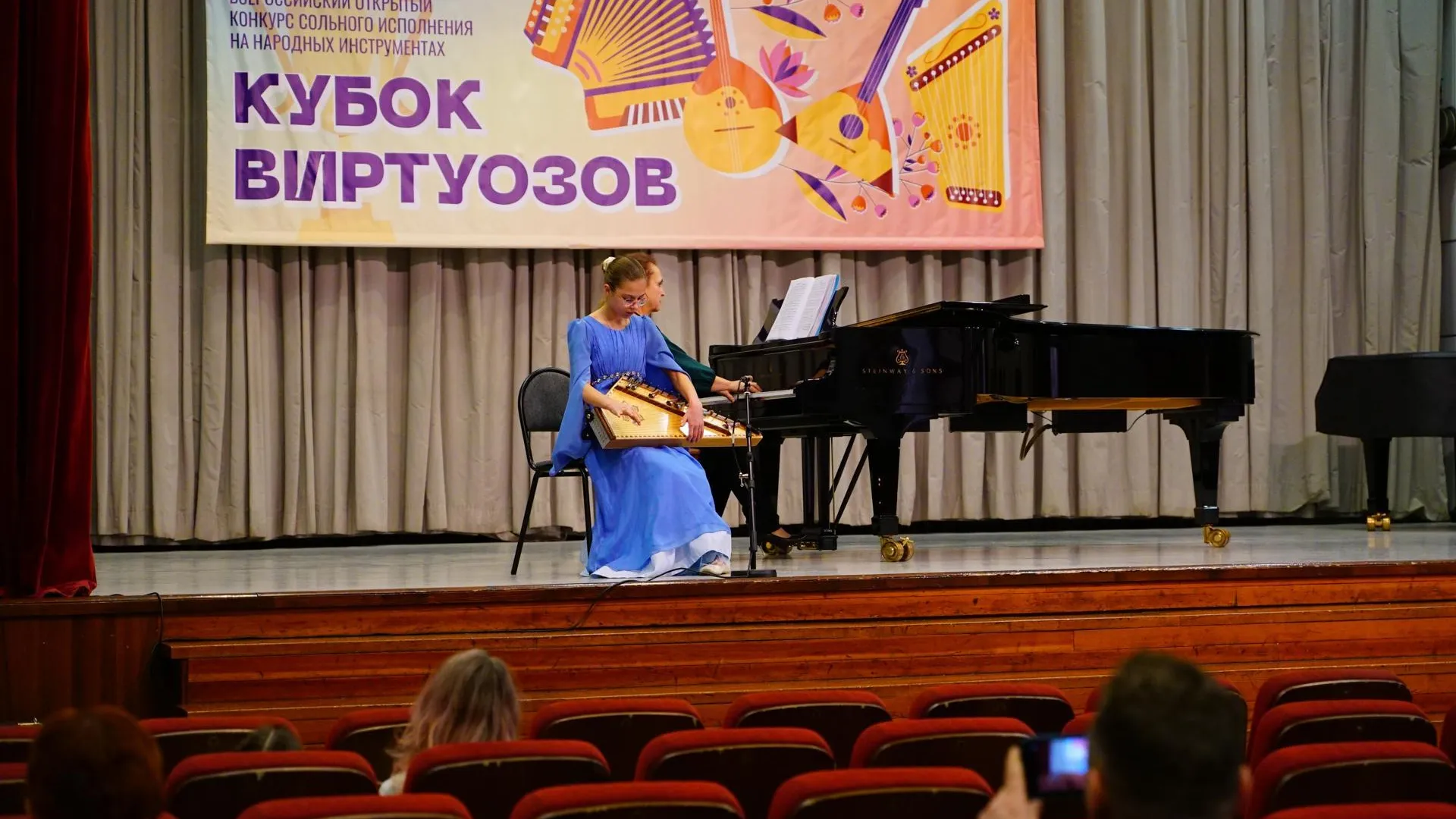 Пресс-служба администрации городского округа Химки