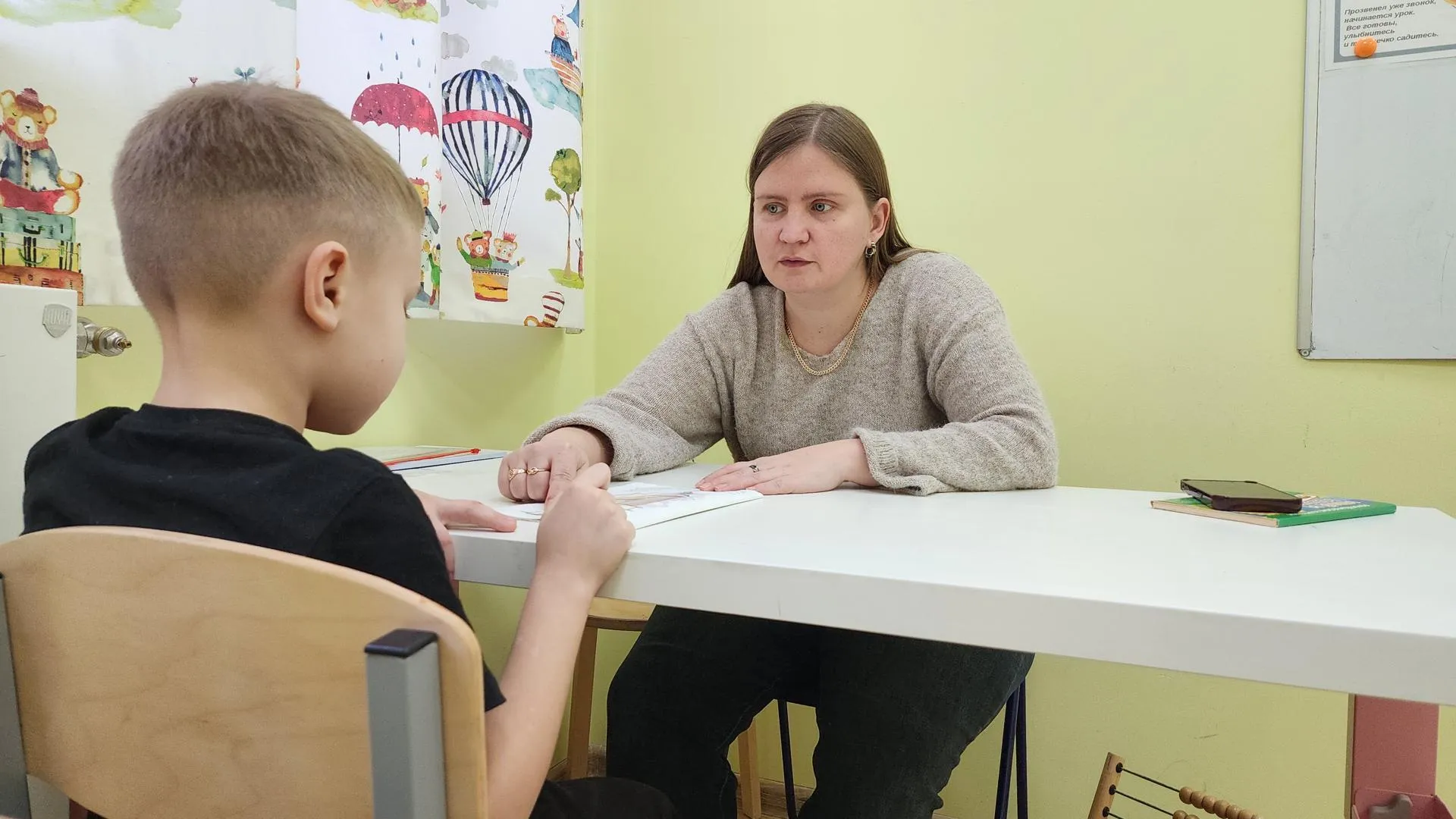 REGIONS/Евгений Рой