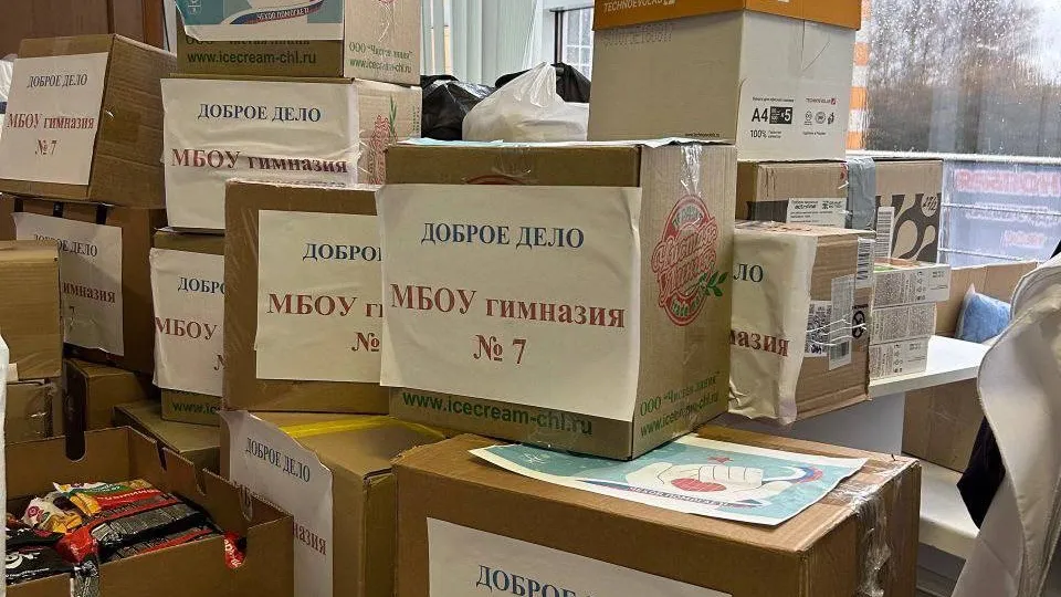 Фото: t.me/cherniatina_ni