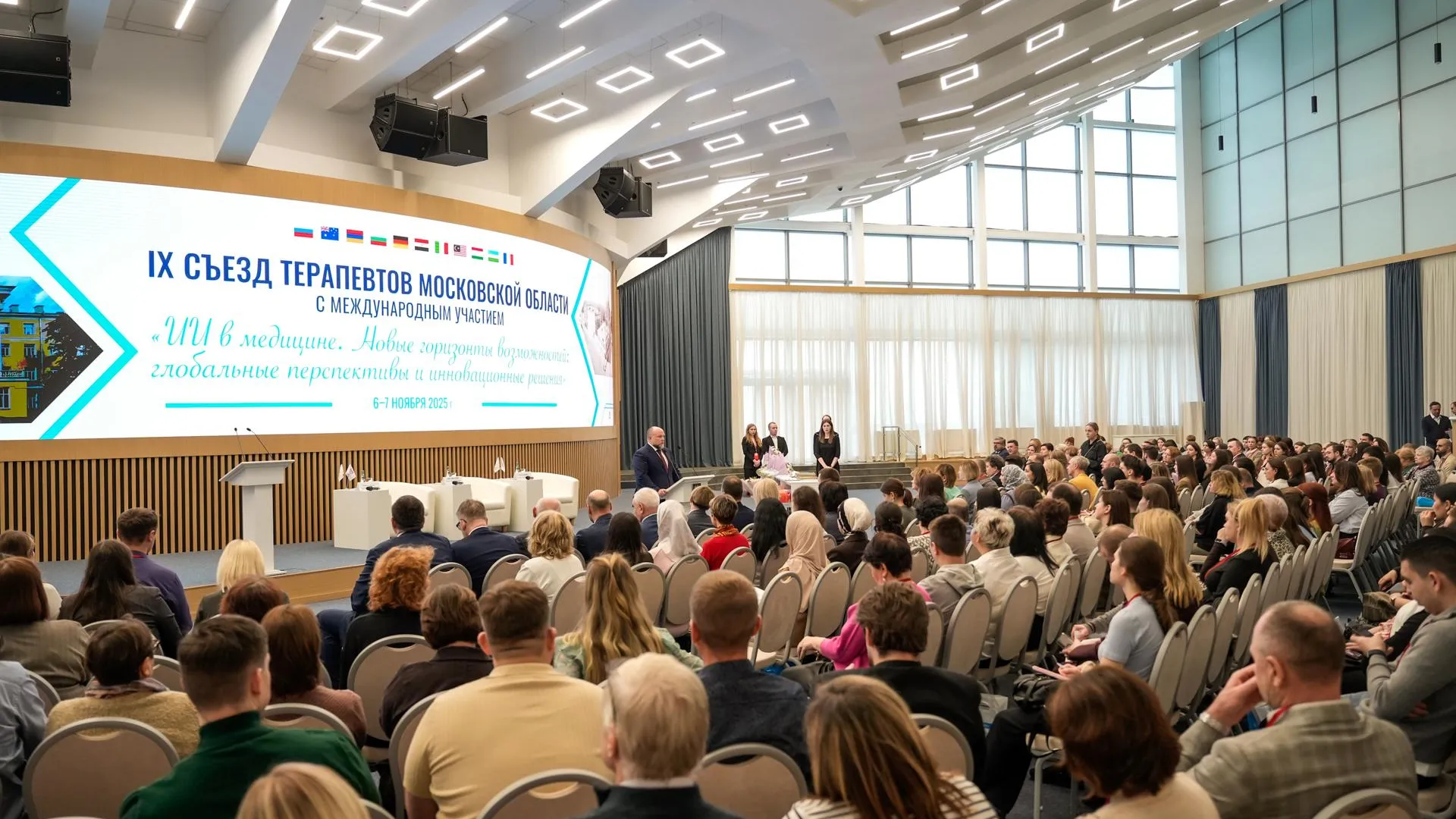 Александра Степанова