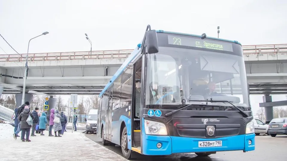 Фото: пресс-служба администрации Одинцовского г.о.