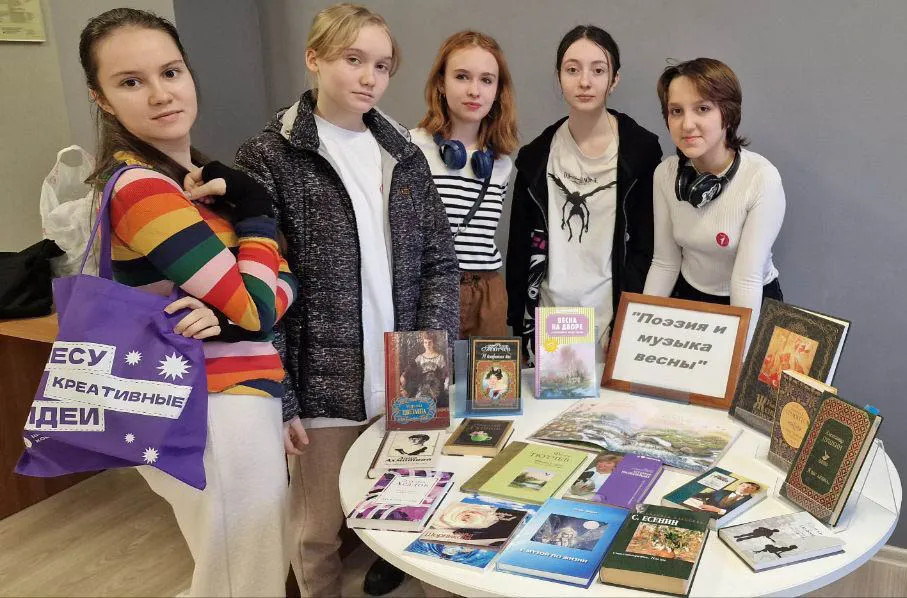 Фото: Лосино-Петровская городская библиотека