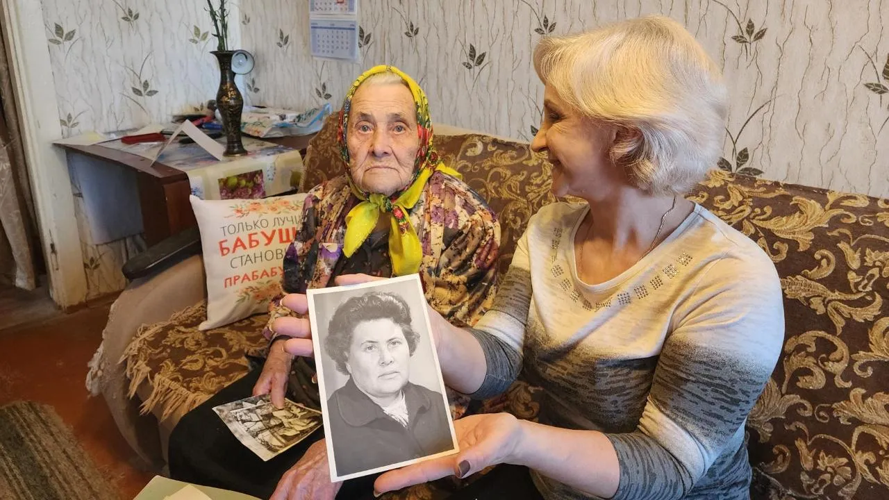 REGIONS/Екатерина Мелкозерова